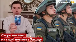 💬Після звільнення Маріуполя війна завершиться - мольфар - кінець війни, пророцтво - Україна 24