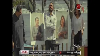 لأول مرة.. الحكاية يعرض كليب أغنية (مش تمثال) للفنان تامر حسني من فيلم (مش أنا)