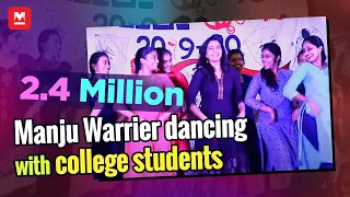 Manju warrier dancing with college students