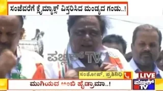 Supporters Throng To Visit Ambareesh At His Residence Today | #RebelDrama