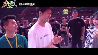 [ENGSub] Wang Yibo One and Only BTS from Youku | 王一博《热烈》幕后记录