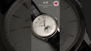 JLC Master Ultra Thin Moon