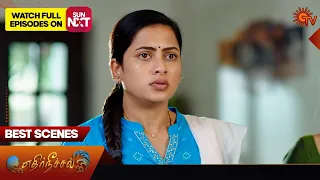 Ethirneechal - Best Scenes | 16 March 2024 | Tamil Serial | Sun TV