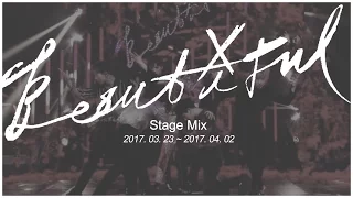 [몬스타엑스] 아름다워 - 교차편집(Stage Mix)