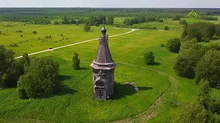 Стихи над миром. Стихотворения Николая Заболоцкого и Николая Гумилёва