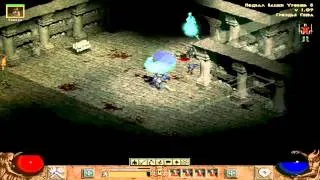 Diablo 2: Гроздья гнева гайд по прохождению (Приходим в гости к Графине)