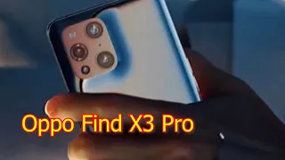 Oppo X3 Pro Обзор флагмана с микроскопом в основной камере