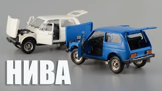 Made in the USSR: LADA NIVA • VAZ-2121 • Tantal • 1:43 Scale Model • 1980s