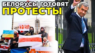 Если Лукашенко вступит в войну против Украины внутри страны поднимут бунты / ЛАТУШКО