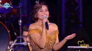 Sherine - Ah Ya Leil (Mawazine Live Concert) | 2016 | (شيرين - آه يا ليل (حفل موازين