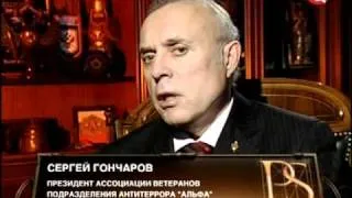 2011-02-12 Постскриптум. Домодедово