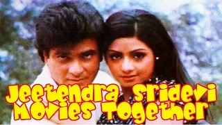 Jeetendra Sridevi Movies together : Bollywood Films List 🎥 🎬