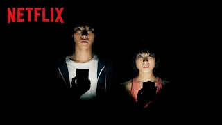 『今際の国のアリス』我が国のルール - Netflix