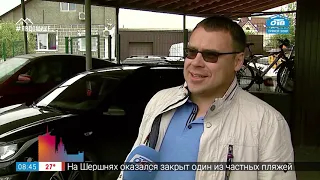 Сюжет «Автоломбард» – Как взять деньги под залог автомобиля?