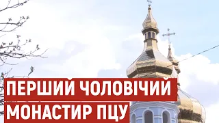 На Полтавщині будують перший чоловічий монастир ПЦУ