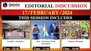 17 February 2024 | Editorial Discussion | MSP legal Guarantee, Data Exclusivity, Ladakh statehood