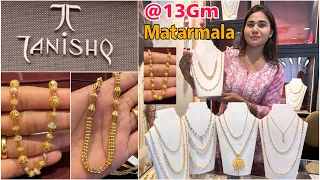 Tanishq Unique Gold Chain/ Matar Mala Designs & Price | Light Weight Gold Chain Designs & Price