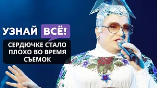 Верке Сердючке стало плохо во время съемок новогоднего шоу