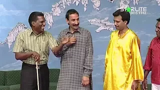 Iftikhar Thakur Ishq Schoolay New Pakistani Stage Drama Full Comedy Play | Pk Mast