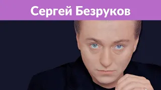 Сергей Безруков и Анна Матисон снова сняли фильм про любовь