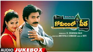 Gokulamlo Seetha Telugu Movie Songs Audio Jukebox | Pawan Kalyan, Raasi | Telugu Old Hit Songs