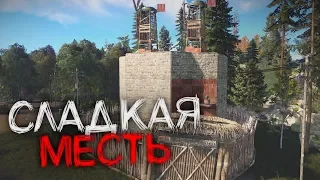 Этот клан жил спокойно, а потом пришли мы! Рейд русских с кучей серы в Rust/Раст