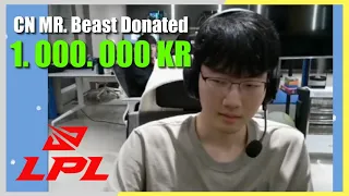 Viper gets a massive Donation on Stream #lpl