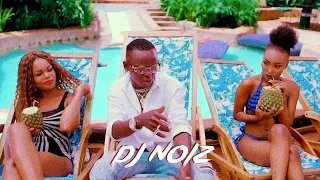 DJ Noiz - Do Dat ft. John Blaq, Bumbi, Burna Boy