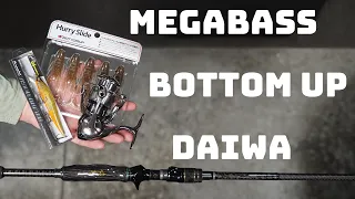 What's New This Week! Megabass, Bottom Up, Jackall, Daiwa And More!