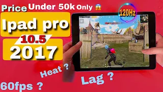 Ipad pro 2017 pubg test in 2023. Frame drop ? . Price ? Heat issue? | ipad pro 10.5 2017