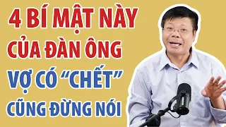 4 điều phụ nữ tuyệt đối không nên chia sẻ về chồng mình | Đinh Đoàn Official