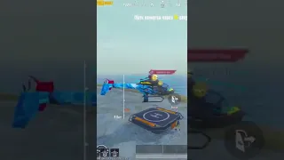 HELICOPTER In The Splawn Island Pubg Mobile