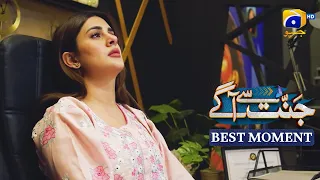 Jannat Se Aagay Episode 08 | B𝐞s𝐭 𝐌o𝐦e𝐧t 0𝟒 | Kubra Khan - Gohar Rasheed - Ramsha Khan | Har Pal Geo