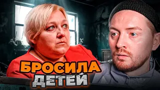 ЖДУЛИ - Бросила семью ради ЗЕКа