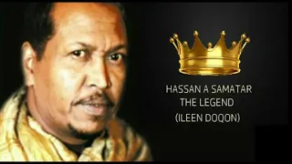 Hassan Adan Samatar & Doqoneey Dabkaa ba