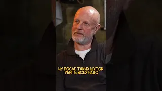 "Никогда бы не пошёл на ЧБД" 🔥 Дмитрий Gobllin Пучков Макарена 50 вопросов #интервью #шортс