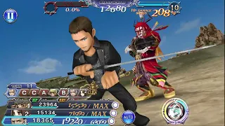 DFFOO(GL) Shantotto IW SHINRYU - [Shantotto,Rem,Cor]