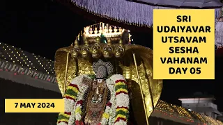 சேஷ வாகனம் | Sesha Vahanam | Ramanujar Utsava Vaibahvam Day 05 | Thiruvallikeni Parthasarathy temple