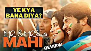 Mr and Mrs Mahi Movie Review | Ft Rajkumar Rao  Jhanvi Kapoor | 1FILMY