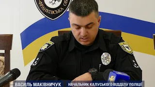 Пряма мова Звіт начальника поліції В. Маківничука