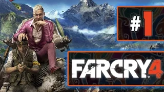 Прохождение Far Cry 4 — [#1] — Добро пожаловать в Кират!