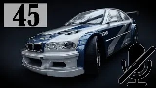 Need For Speed: Most Wanted - Прохождение - Part 45 - Спринт [Стадион на шоссе 1]