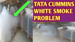 How To Tata Cummins BS 3 White Smoke Injeter Problem || Tata BS 3 White Smoke Deta Hai To kay