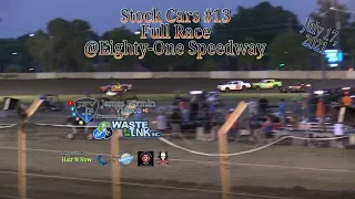 Stock Cars #13, Full Race, 65th Hutchinson Nationals, 07/17/21