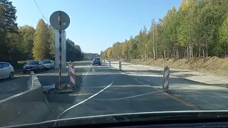 Екатеринбург-Пермь, ремонт дороги. Пробки