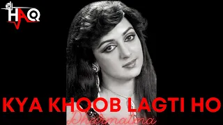 Kya Khoob Lagti Ho VIDEO | Dharmatma | DJ Haq | Hema Malini | Feroz Khan | Bollywood Remix