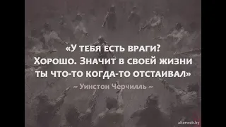 ГАДАНИЕ Таро. ЕСТЬ ЛИ У МЕНЯ ВРАГИ? КТО МОЙ ВРАГ? ПЛАНЫ МОИХ ВРАГОВ? КТО СО МНОЙ ВРАЖДУЕТ?