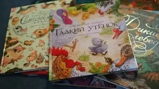 Обзор книг с иллюстрациями Антона Ломаева