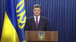 Порошенко распустил Верховную Раду - официальное заявление