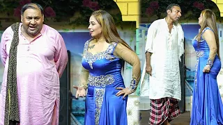 Sheeza Butt | Rashid kamal | Tasleem Abbas | Eid Stage Drama | New Best Comedy Clip 2023